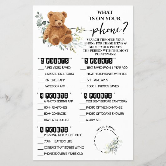 Bear Greenery Whats on your Phone Shower Game Card チラシ (正面)