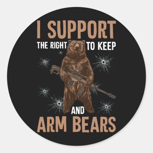 Bear Gun 2nd IはBの腕と腕の保権利を支持 ラウンドシール (正面)