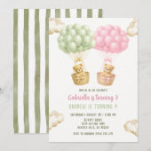 Bear With Balloons Joint Sibling Birthday 招待状 (正面/裏面)