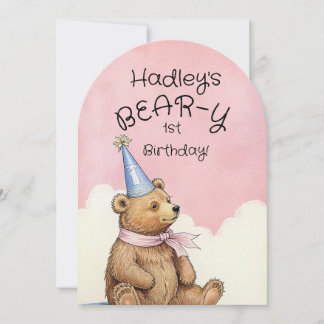 Bear-yファースト誕生日発表 招待状