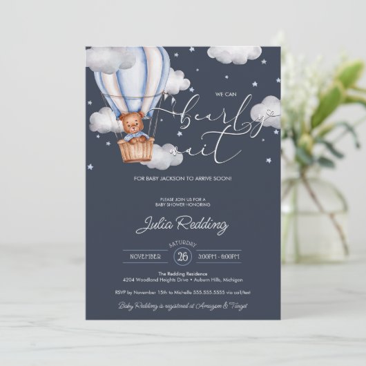 Bearly待ちテディベア空気バルーンベビーシャワー 招待状 (スタンド正面)