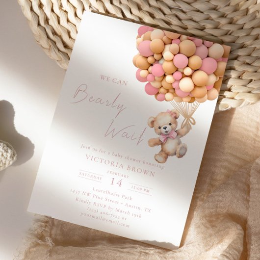 bearly待ちテディベア赤ちゃんシャワーピンクのバルーン 招待状