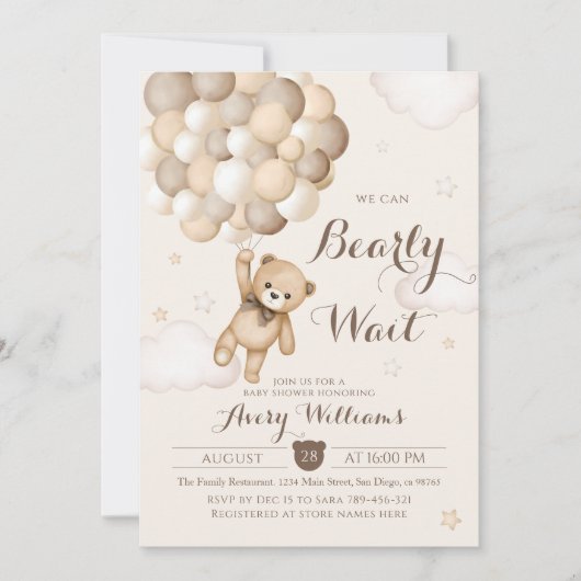 Bearly待ち茶色のクマ気球ベビーシャワー 招待状 (正面)
