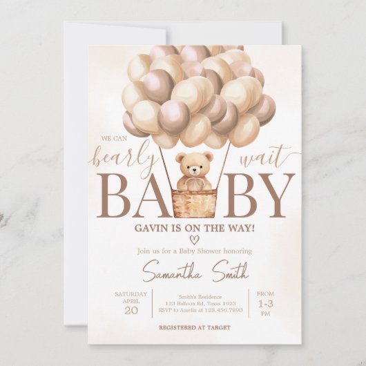 Bearly待ち茶色のホットエアバルーン赤ちゃんシャワー 招待状 (正面)