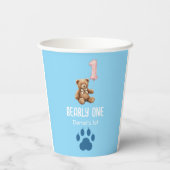 Bearly One | ブラウン テディベア 1歳の誕生日 紙コップ (裏面)