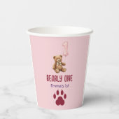 Bearly One | ブラウン テディベア 1歳の誕生日 紙コップ (裏面)