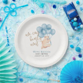 Bearly Waitかわいいクマ青バルーンボーイ赤ちゃんシャワー ペーパープレート (パーティー)