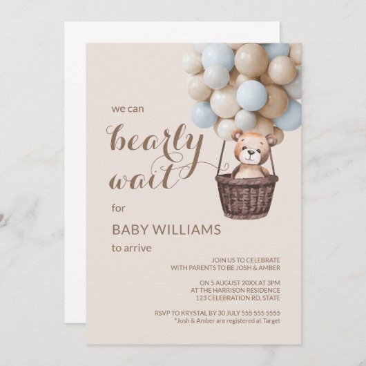 Bearly Waitテディバルーン男の子の赤ちゃんシャワーinvitat 招待状 (正面/裏面)