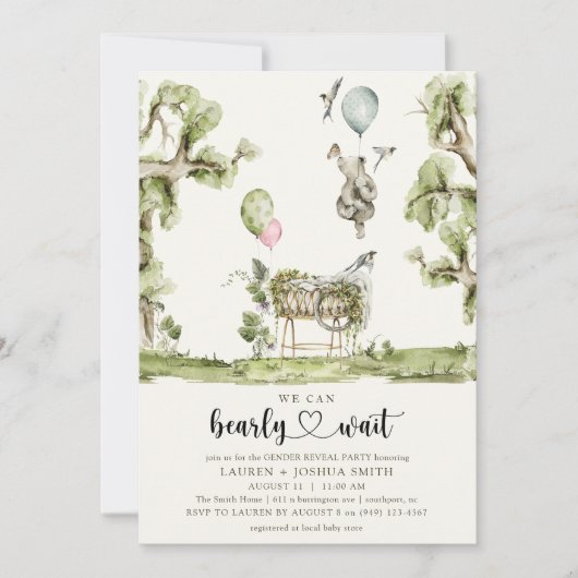 Bearly Waitハート性別によるパーティーの表示 招待状 (正面)