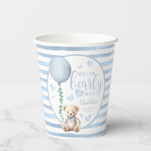 Bearly Waitブルーテディベア赤ちゃんシャワーカップ 紙コップ (裏面)