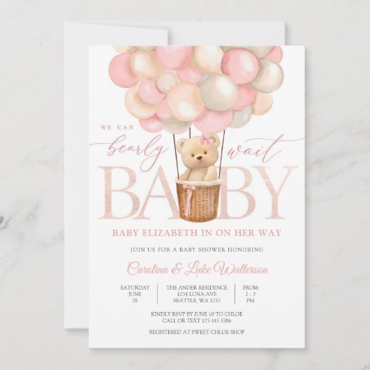 Bearly Wait Balloon Baby Shower Invitation 招待状 (正面)