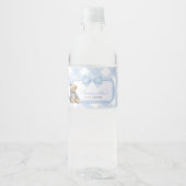 Bearly Wait Elegant Bear Baby Shower ペットボトルラベル (正面)