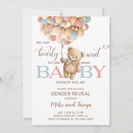 Bearly wait gender reveal invite, bear balloons. 招待状 (正面)