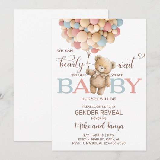 Bearly wait gender reveal invite, bear balloons. 招待状 (正面/裏面)