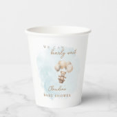 Bearly Wait Neutral Baby Shower 紙コップ (正面)