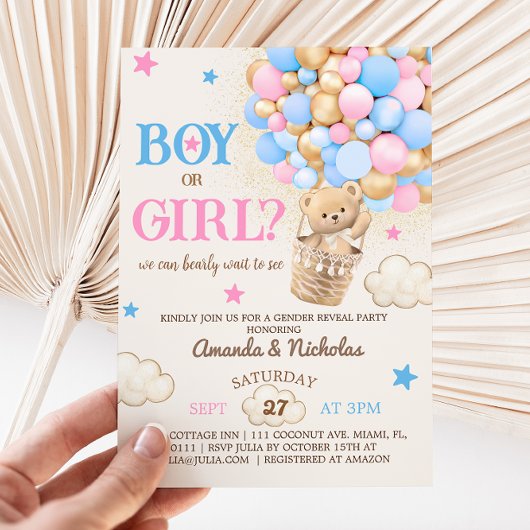 Bearly Wait Teddy Bear Balloons Gender Reveal 招待状