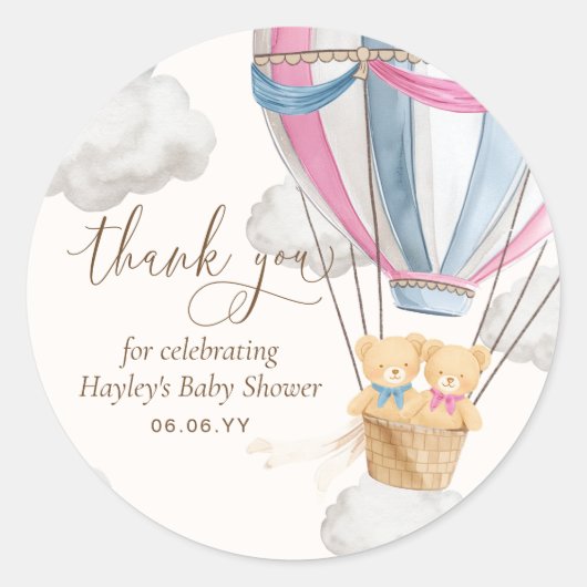 Bearly Wait Teddy Bear Thank You Twins Baby Shower ラウンドシール (正面)