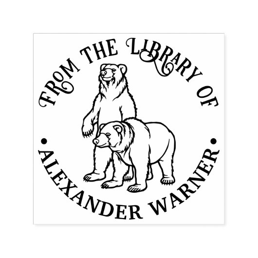 Bears 素朴 #7 Round Library Book Name セルフインキングスタンプ (デザイン)