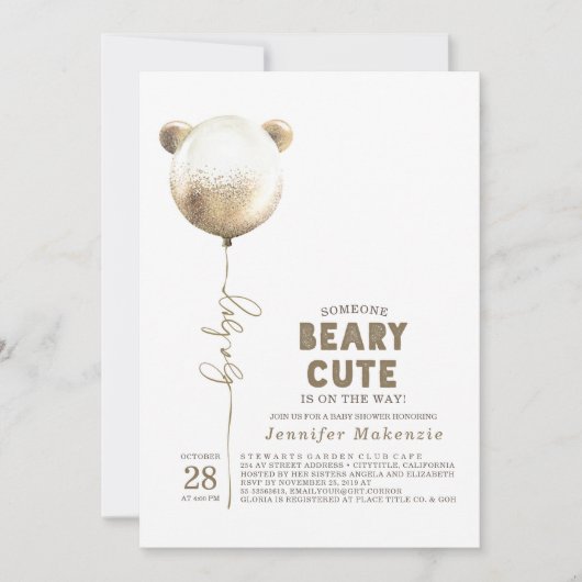 Bearyかわいい金ゴールドバルーンテディベア赤ちゃんシャワー 招待状 (正面)