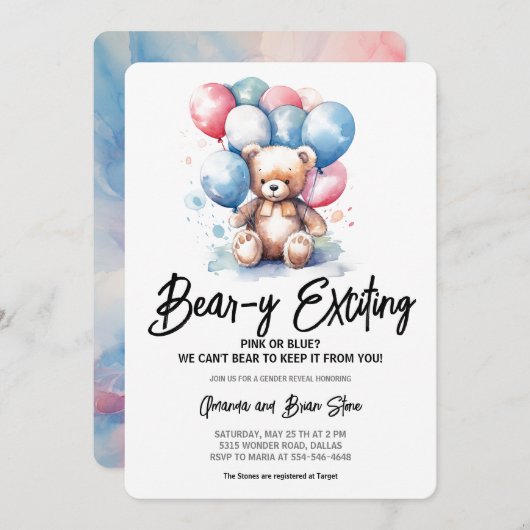 Bearyエキサイティングなクマの気球ジェンダーが明らかにする 招待状 (正面/裏面)