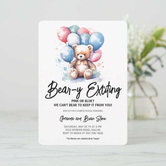 Bearyエキサイティングなクマの気球ジェンダーが明らかにする 招待状 (スタンド正面)