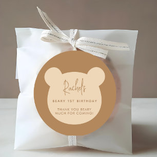 Beary ミニマル First誕生日Thank youステッカー ラウンドシール