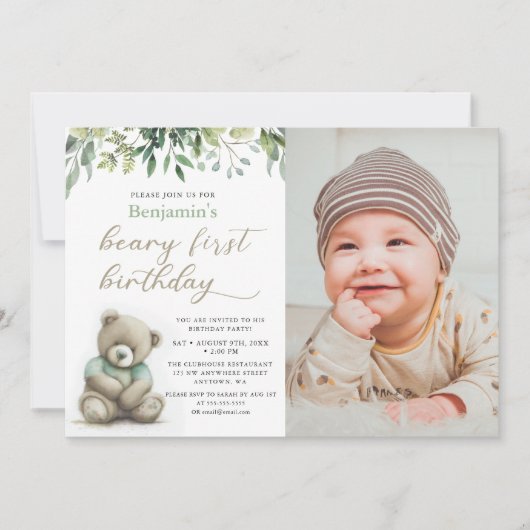 Beary 1stバースデーウォーターカラーテディベア写真 招待状 (正面)