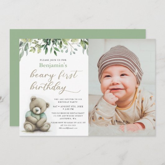 Beary 1stバースデーウォーターカラーテディベア写真 招待状 (正面/裏面)