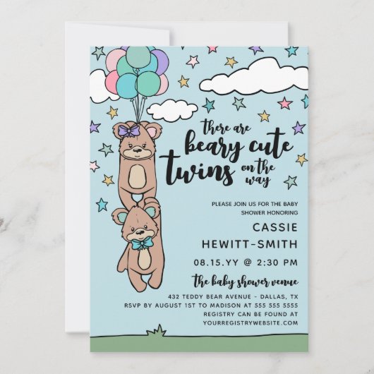 Beary Cute Boy & Girl Twin Baby Shower 招待状 (正面)