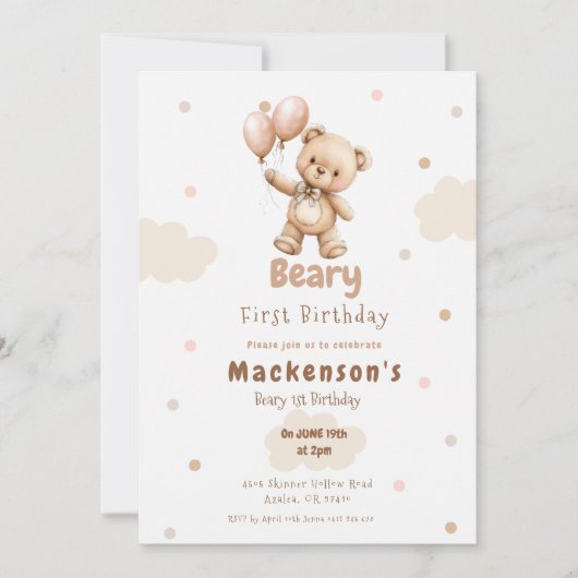 Beary First Balloon Boy 1st Birthday Teddy Bear 招待状 (正面)