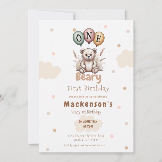 Beary First Balloon Boy 1st Birthday Teddy Bear 招待状 (正面)