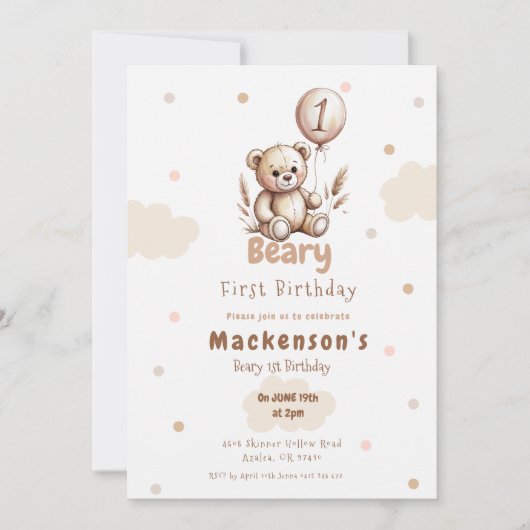 Beary First Balloon Boy 1st Birthday Teddy Bear 招待状 (正面)