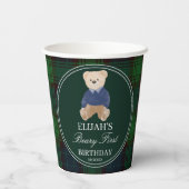 Beary first teddy bear green plaid birthday party 紙コップ (裏面)