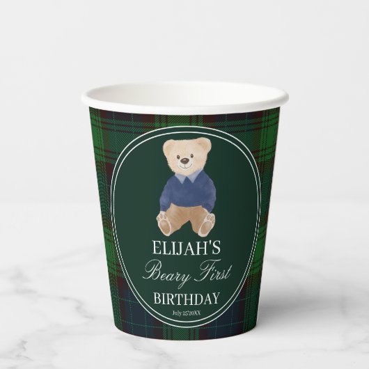 Beary first teddy bear green plaid birthday party 紙コップ (裏面)
