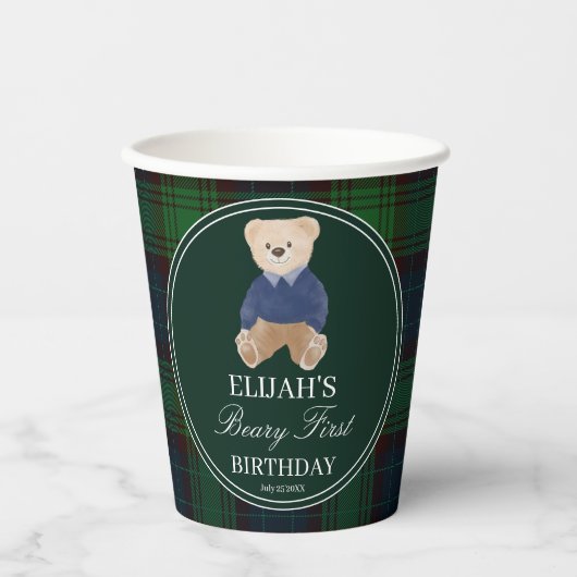 Beary first teddy bear green plaid birthday party 紙コップ (正面)