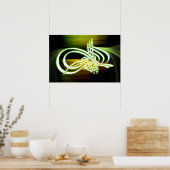 Beatifull Bismillahカリグラフィーポスター背景 ポスター (キッチン)