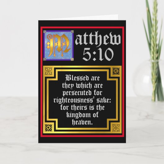 Beatitudes Matthew 5青い金ゴールド照明文字 サンキューカード (正面)