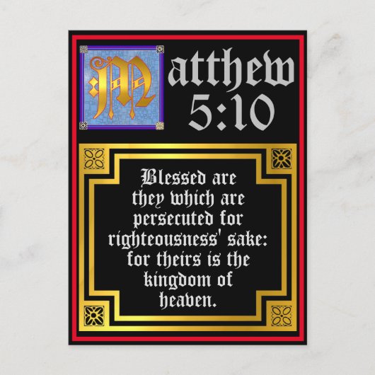 Beatitudes Matthew 5青い金ゴールド照明文字 シーズンポストカード (正面)