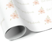 Beautiful Eid Wrapping Paper ラッピングペーパー (ロールコーナー)
