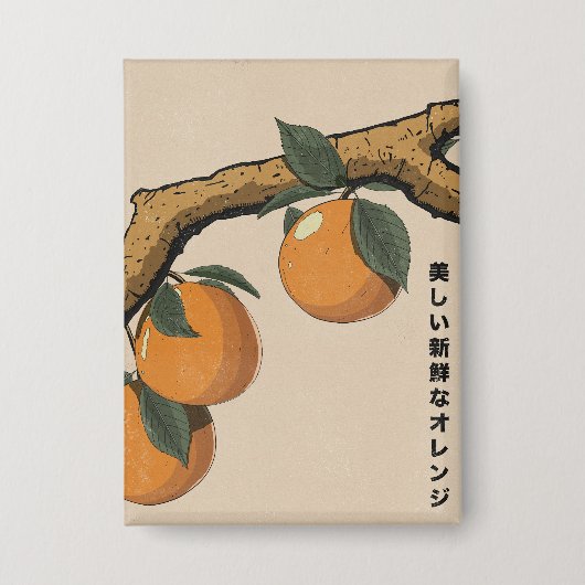 Beautiful Fresh Oranges 缶バッジ (正面)