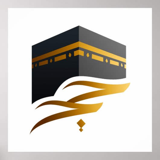 Beautiful Mecca Islamic kaaba Gift Poster ポスター (正面)