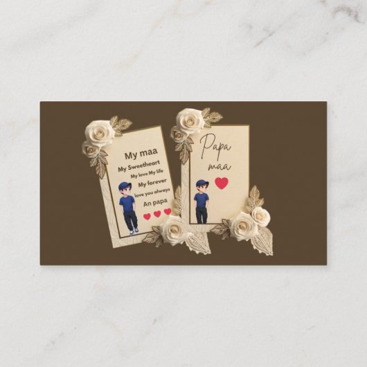 Beautiful Mom Dad Love Card | My Maa Papa Heart To 名刺 (裏面)