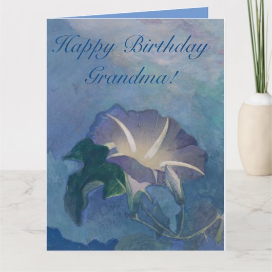 Beautiful Morning Glory Customizable Greeting Card カード (正面)