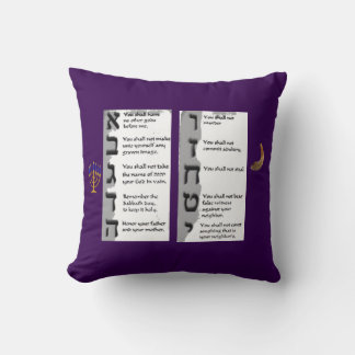 Beautiful Pillow of the Hebrew Ten Commandments クッション