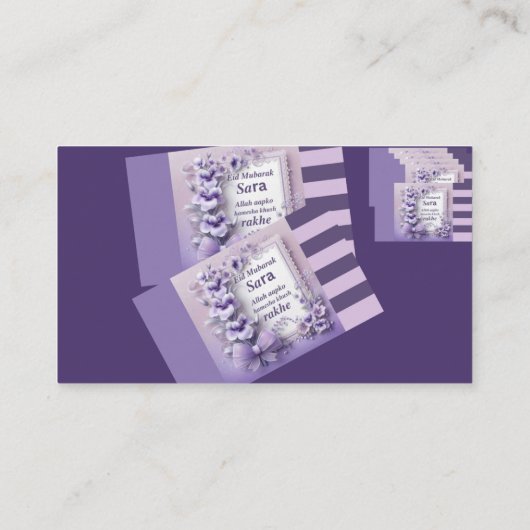 Beautiful Purple Eid Mubarak Card Design 名刺 (裏面)