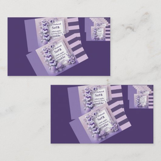 Beautiful Purple Eid Mubarak Card Design 名刺 (正面/裏面)