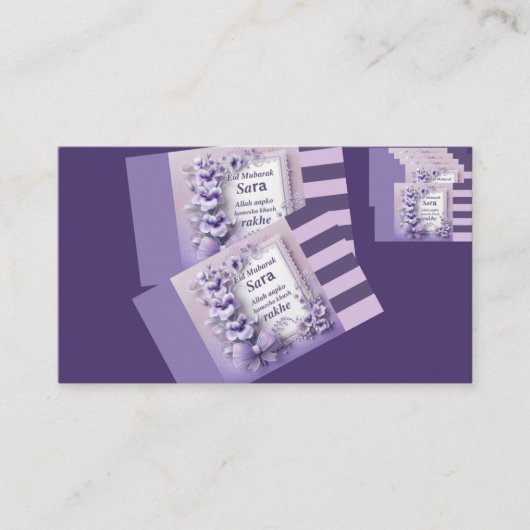 Beautiful Purple Eid Mubarak Card Design 名刺 (正面)