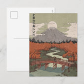 Beautiful River At Dusk シーズンポストカード (正面/裏面)