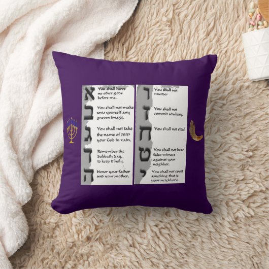 Beautiful Tapestry of the Hebrew Ten Commandments クッション (ブランケット)