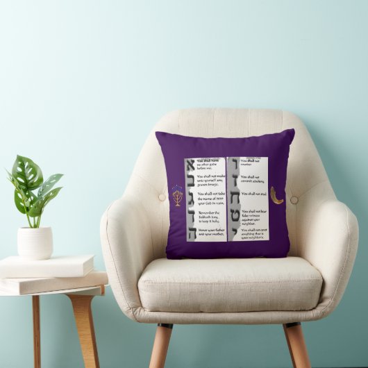 Beautiful Tapestry of the Hebrew Ten Commandments クッション (椅子)